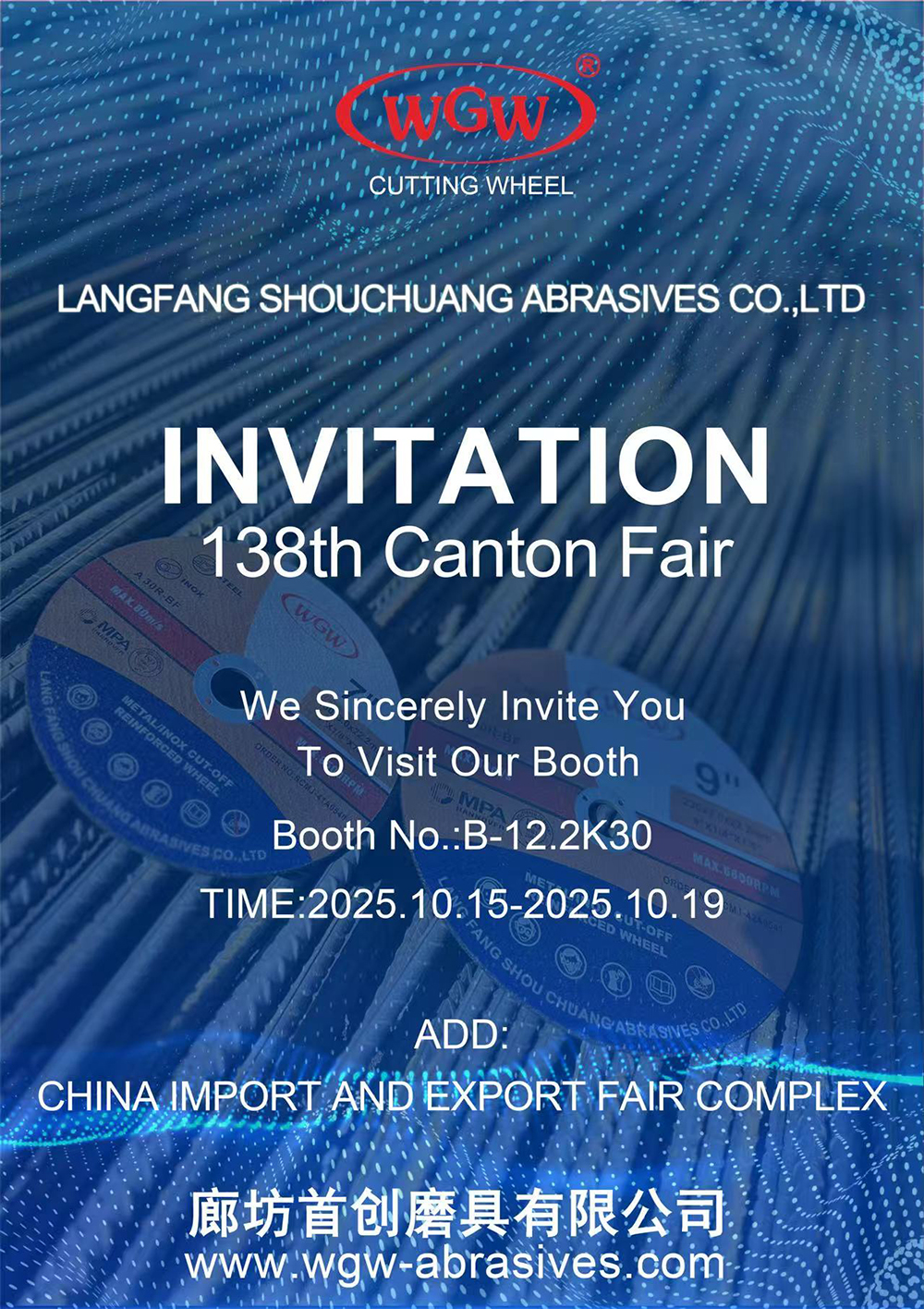 微信图片_20251111150526_460_333 拷贝 微信图片_20251111150526_460_333 拷贝