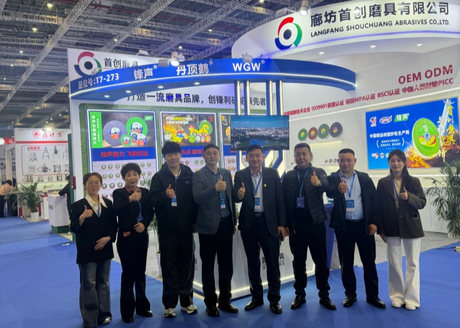 2026春季上海展会网站裁剪.jpg