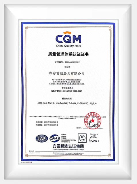 Certificados