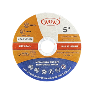 T41-125X1,0X22,23MM